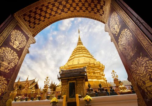 Cover_wat-phra-that-doi-suthep-chiang-mai